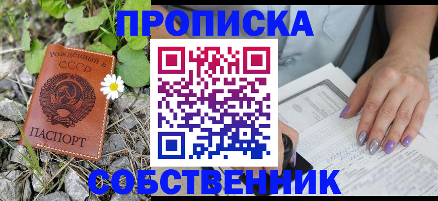 форма 3 в Карачаево-Черкесии